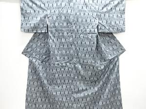 アンティーク　抽象模様織り出し手織り紬着物